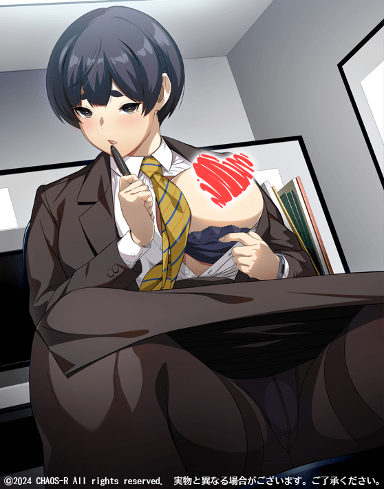 トレーダー様