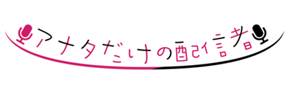 ロゴ