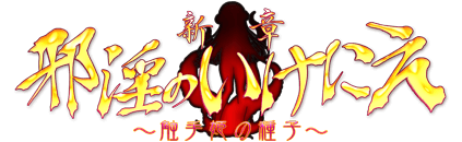 ロゴ