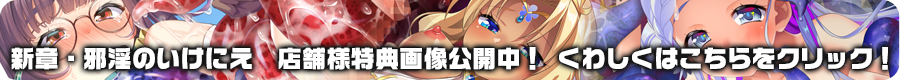 特報