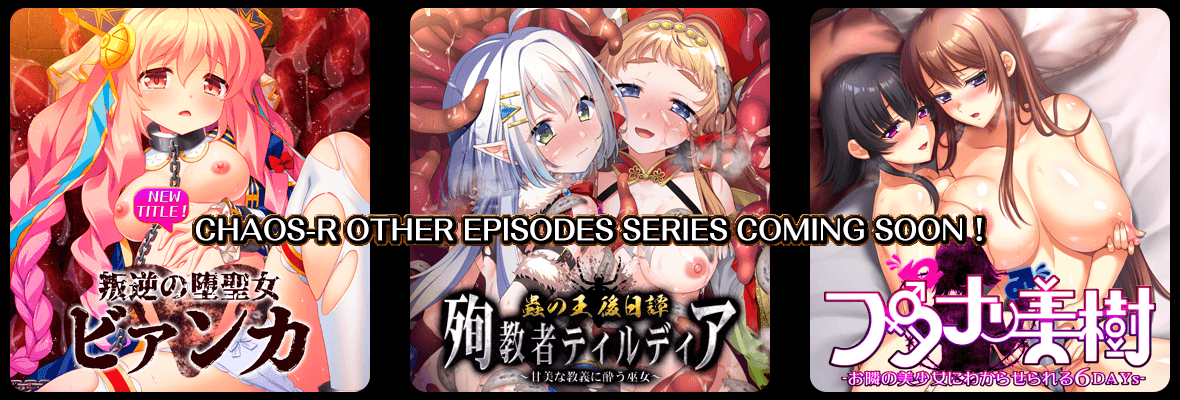 特報