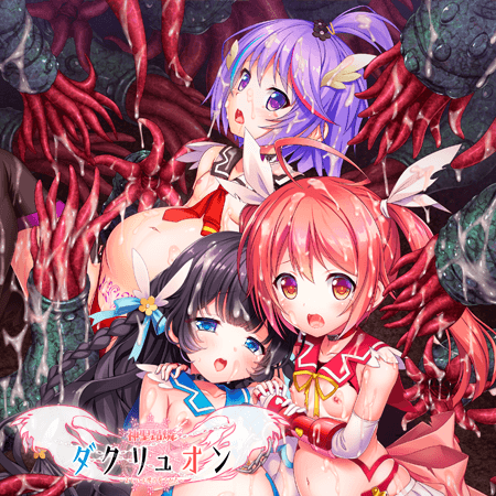 既存タイトル