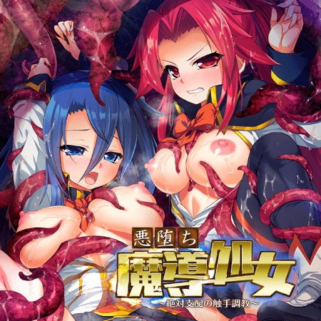 既存タイトル