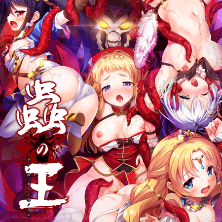 既存タイトル