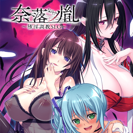 既存タイトル
