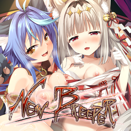 既存タイトル