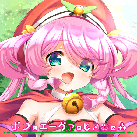既存タイトル