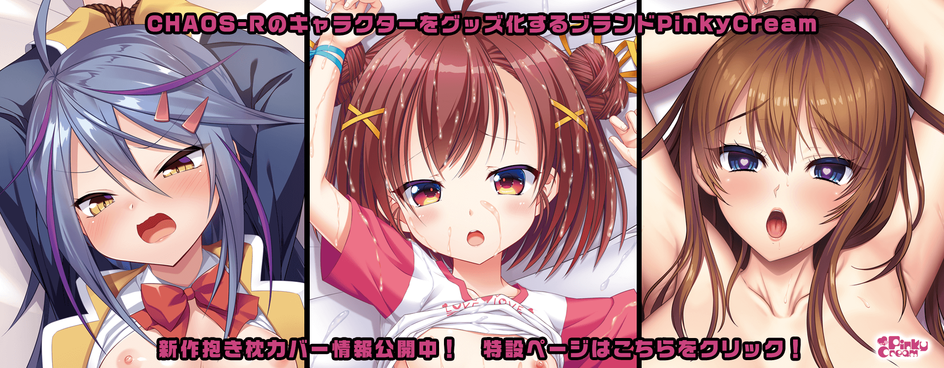 特報