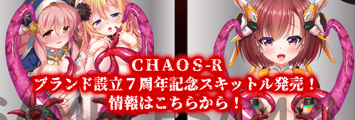 特報
