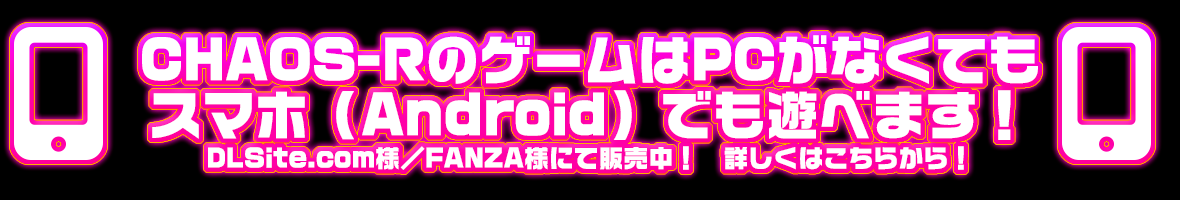 特報